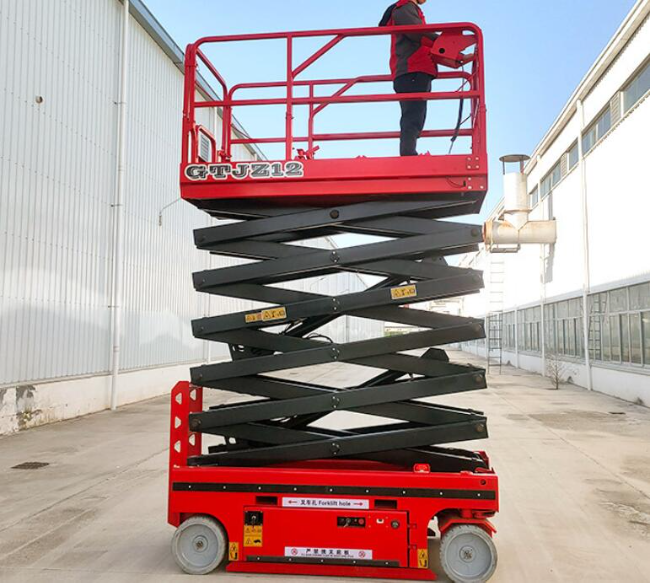 富顺自行走移动式升降机